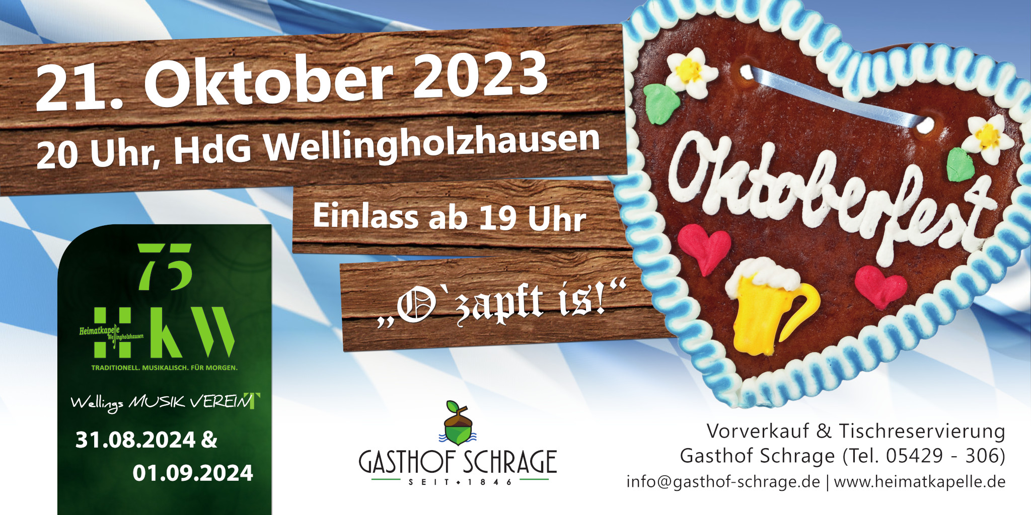 Save the Date: Oktoberfest 2023